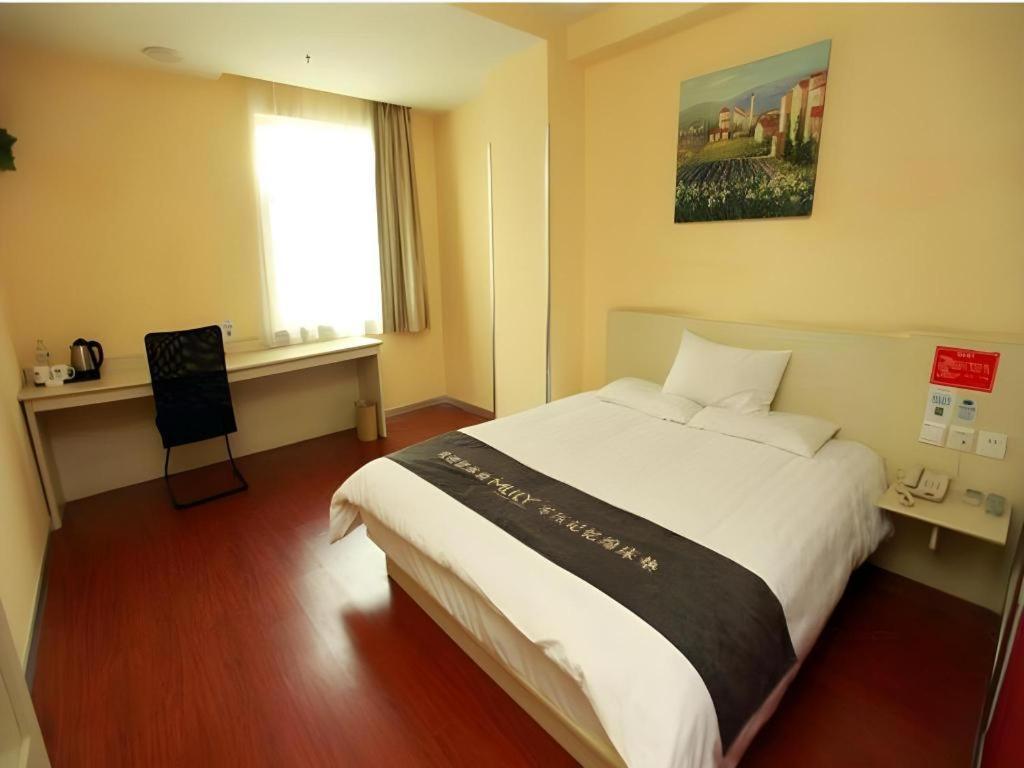 Hanting Hotel Chengdu Kuanzhai Alley Exterior photo
